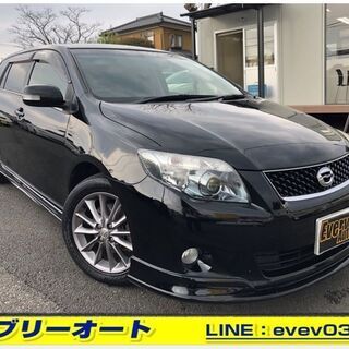 自社ローンあり！ガソリン100リットルプレゼント★車検令和4年1...