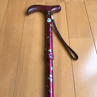 オシャレで調節可能な杖　介護用品