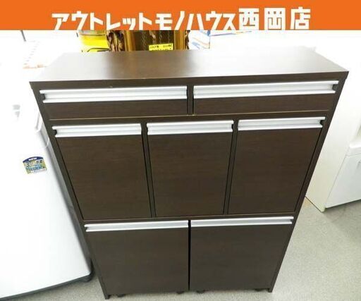 木製 ダストボックス ごみ箱 5分別 幅80㎝ 分別ダストボックス 家具調 西岡店