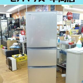 3ドア冷蔵庫 330L 2018年製 TOSHIBA GR-K3...