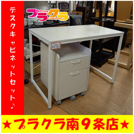 専用　13点おまとめ GT380 (後期) ワイヤー セット 純正長 メッシュ アクセルワイヤー