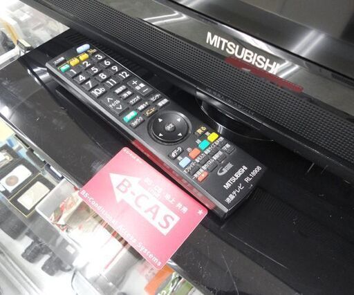 液晶テレビ 32インチ 2013年製 三菱 LCD-32LB3☆ 札幌市 北区 屯田