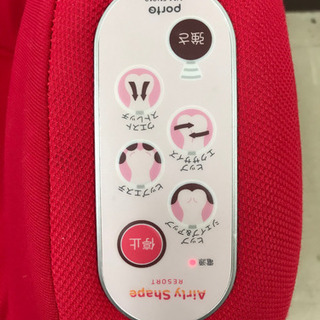 取引場所　南観音　A2103-326 ツカモトエイム　エアーシェイプリゾート　AIM-FN010の画像