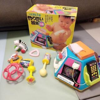 赤ちゃんおもちゃセット