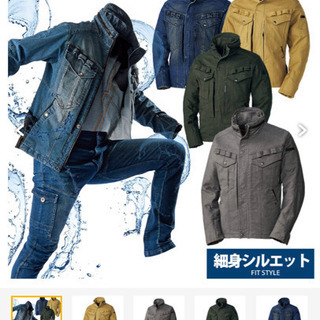 ワークマン 4D超撥水STRETCH(ストレッチ) フィールドジ...