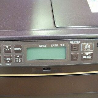 苫小牧バナナ】極美品 ダイニチ FW-KS4719SGX ブルーヒーター 石油