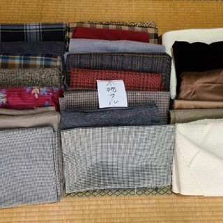 (取引完了)洋服の生地
