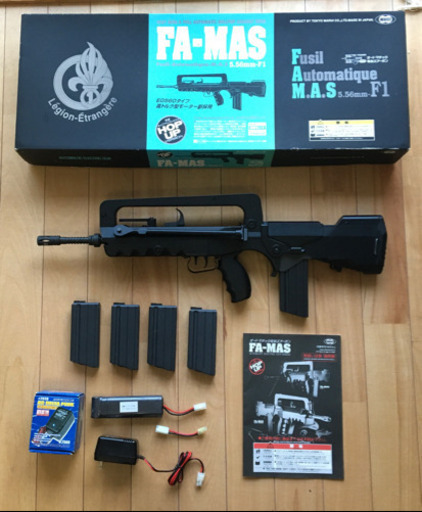 おもちゃ FA-MAS 5.56mm-F1