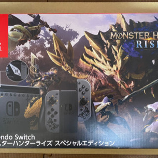 【新品未開封】モンハンライズ　スペシャルエディション