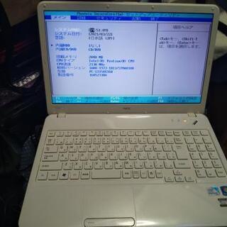 【完売御礼 ジャンク】東芝＆NEC 15.6インチ 2台セット