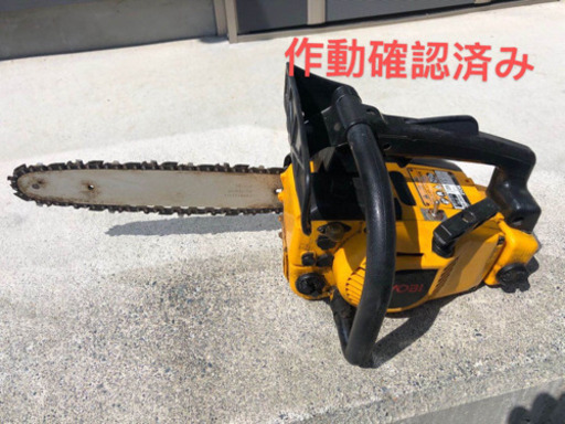 Ryobi リョービ　チェンーソー