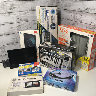 家電など　まとめて8点 動作保証なし