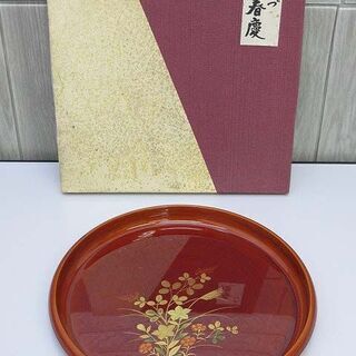 ss1396　未使用品　会津春慶　丸盆　秋草　絵付け　漆器　お盆...