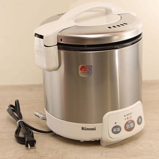 リンナイ ガス炊飯器 RR-050VM(W) LP RR-050VM（W） LP 18年製(J896ahxY)