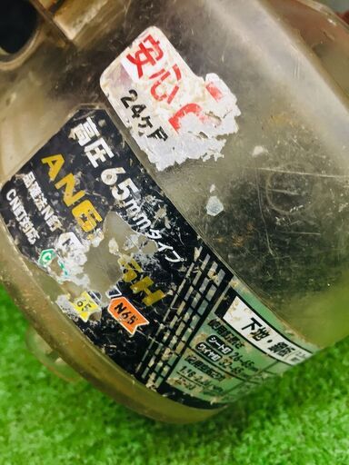 マキタ AN636H 高圧釘打ち機【リライズ野田愛宕店】【店頭取引限定】【中古】【管理番号：ITTSLAAUYP6A】税込32,800円