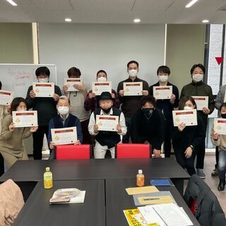 節約しながら仕事もできる資格！！の画像