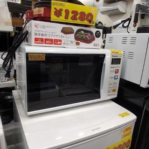Panasonic 電子レンジ2015年製4500円 42603