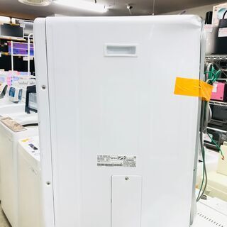 【リサイクルショップどりーむ荒田店】　7456　乾燥機　HITACHI　2015年製　5.5㎏　テスト・掃除済み　へこみあり　【3カ月の保証付き】の画像