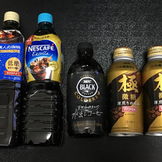コーヒー２４本セット