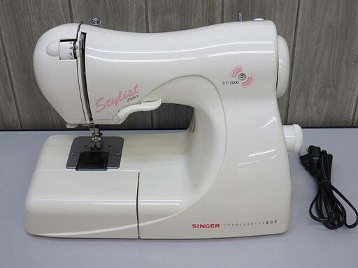 ss1539　シンガー　コンパクトミシン　ST-2000　ホワイトsinger　Stylist Delux　スタイリストデラックス　白家庭用　裁縫　縫物　ハンドメイド　コンパクト　電動