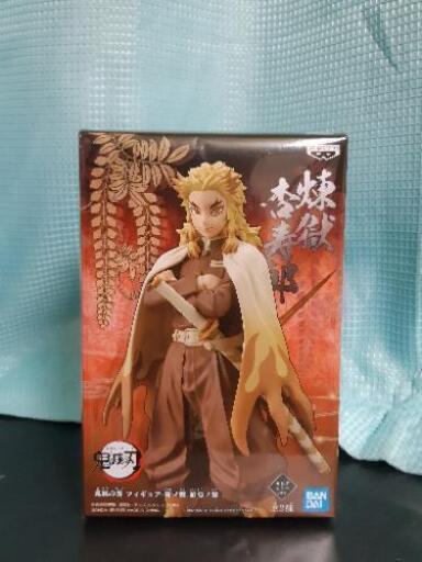鬼滅の刃「絆ノ装-拾壱ノ型-」煉獄杏寿郎｡