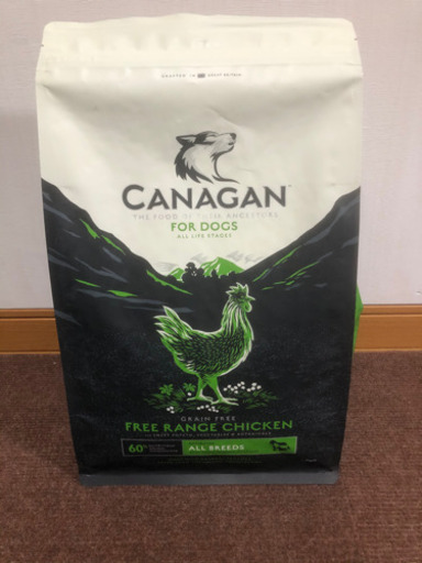 カナガンドックフード 2kg ストア カナガンドッグフード2kg 2袋セット