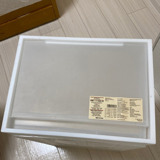 無印良品収納ケース3個　無料