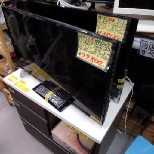 Panasonic 32インチ 2018年製 42603