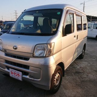 車検令和4年1月 h24年式 ピクシスバン タイミングチェーン ...