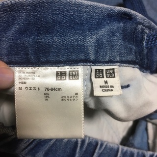 ユニクロ メンズ パンツ くるぶし丈の画像