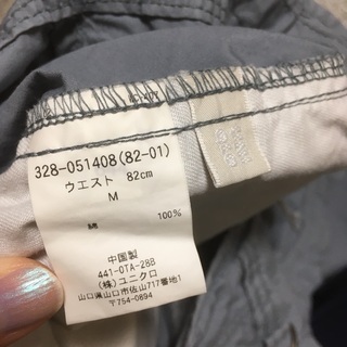 ユニクロ メンズ ハーフパンツの画像