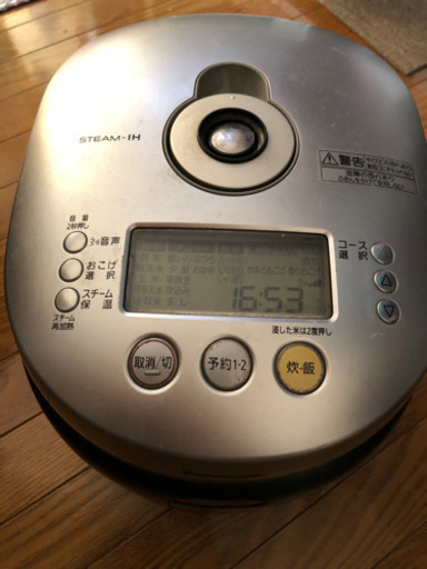 Panasonic 炊飯器　SR-SV101P