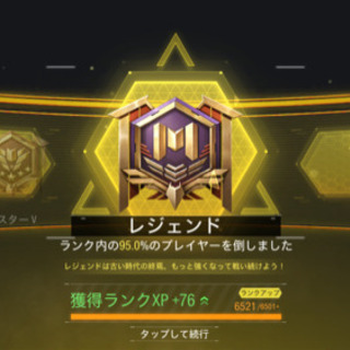 ゲーム実況者さんYouTube仲間なりませんか？ - 友達