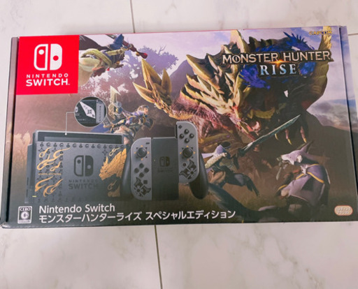 【新品未開封】Switchモンスターハンタースペシャルエディション