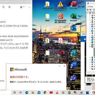 💖良品/FUJITSU LIFEBOOK AH42E ルビーレッド✨/10キー付きKB/高性能🆙Core i5/大容量！500GB♪/快適♬メモリ8GB/HDMI📺/カメラ📹/マイク🎤/Microsoft Offce2019📒✎/すぐ使えるWindows10♪/すぐ繋がるWi-Fi📶/DVDSマルチ(読み書き)💿/SDカードスロット🅌/点検整備清掃済み😊/No.10326の画像