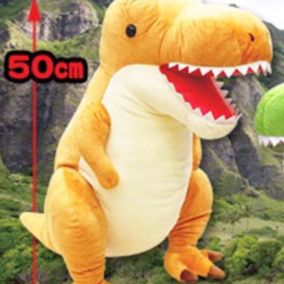 恐竜時代 スター ティラノサウルス