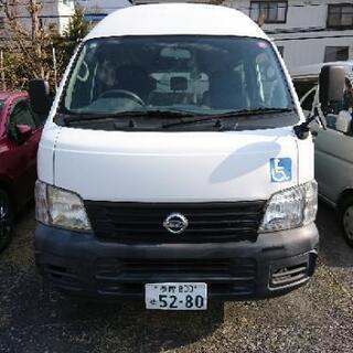 福祉車輌 車イスリフト付  重たいものやバイクを積載する方にも ...