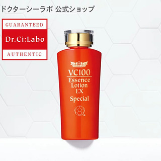 Dr.シーラボ化粧水SP