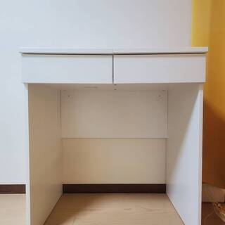IKEA BRIMNES ブリムネス ドレッシングテーブル ドレッサ