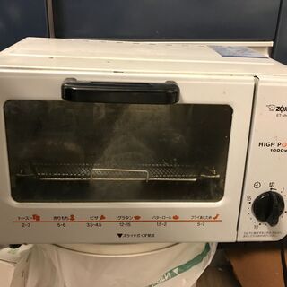 ET-VH22 オーブントースター こんがり倶楽部 シルバー