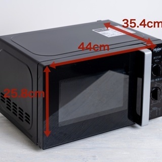 一人暮らし用　電子レンジの画像