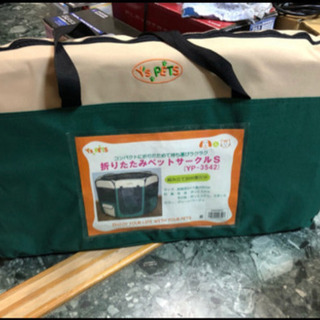 ペットサークル　の画像