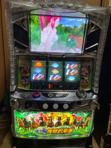 パチスロ実機　G1優駿倶楽部　不要機　家庭用電源対応　ボリューム、ドアキー、設定キー付