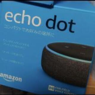 Echo Dot スピーカー with Alexa

