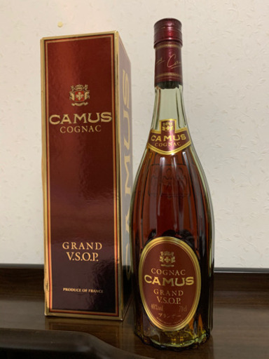 【美品】高級ブランデー三点セット