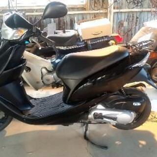 ホンダディオ AF68