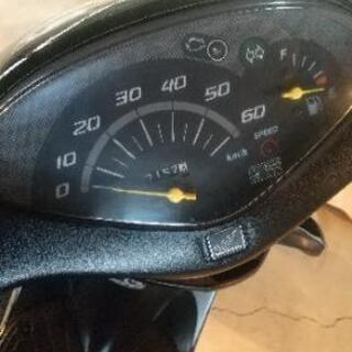 ホンダディオ AF68の画像