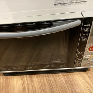 電子レンジ　無料