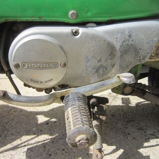 シャリー2型（CF50-250～）の画像