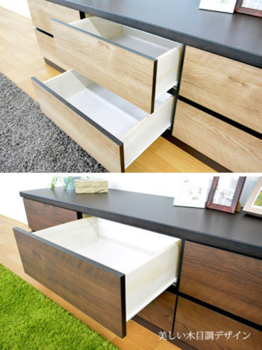 北欧風ローチェスト タンス ビンテージ 棚 テレビ 日本製 幅150cm ブラウン